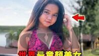 足球比分方案-解锁足球比分方案，策略、技术与心理的交响曲